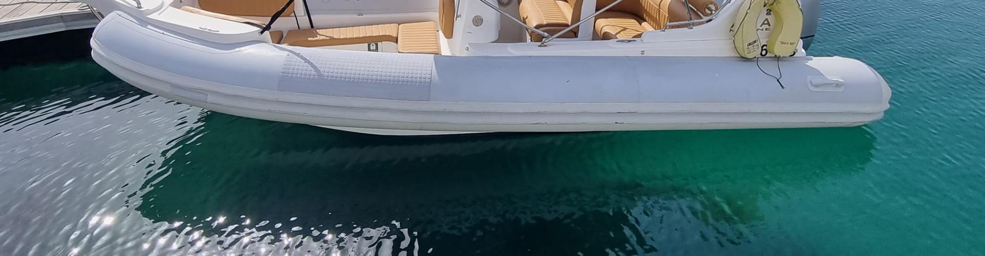 моторная лодка Marine Spirit 640