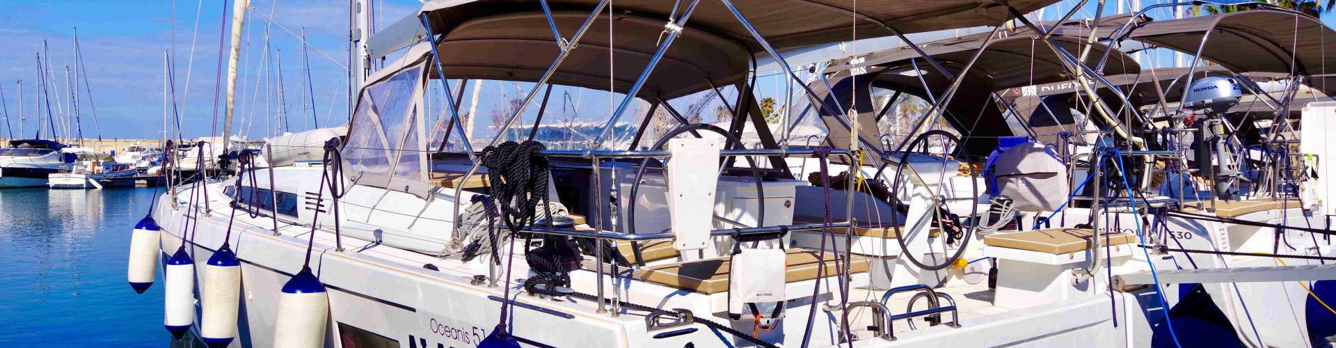 Оцеанис 51.1