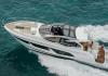 Sunseeker Predator 50 2019  прокат моторная лодка Хорватия