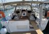 Dufour 430 2023  аренда парусной яхты