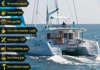 катамаран Лагоон 450 Флы Olbia Италия