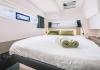 Fountaine Pajot Tanna 47 2025  чартер с капитаном