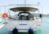 Дуфоур 560 2020
