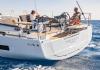 Hanse 460 2023  
