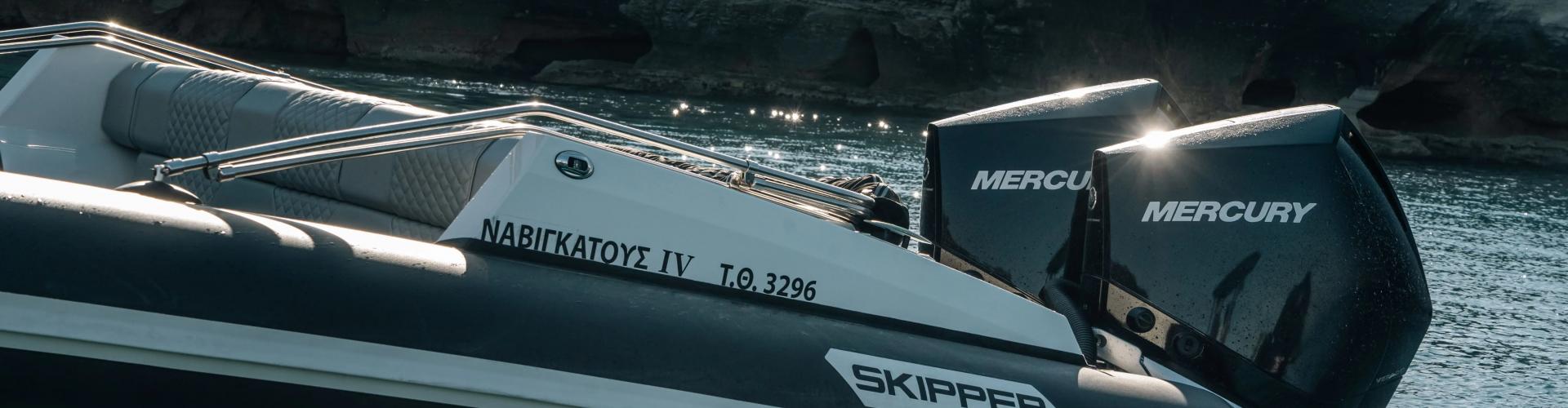 2019. Skipper-NC-100S-18