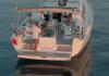Дуфоур 512 ГЛ 2016  прокат парусная лодка Испания