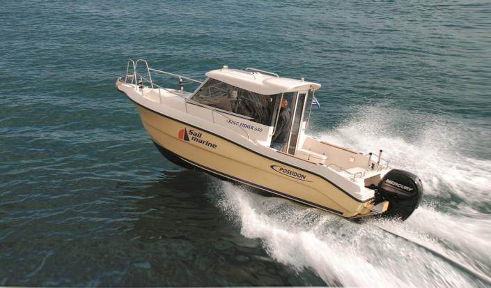 King Fisher 6.50 Weekend - высококачественная прогулочная моторная лодка